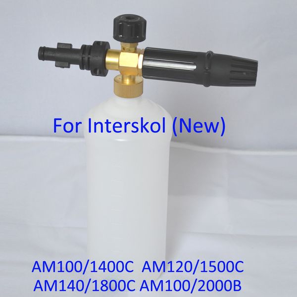 

wholesale-foam generator/ high pressure soap foamer/ foam nozzle/ snow lance spray foam gun for interskol intescol pressure washer