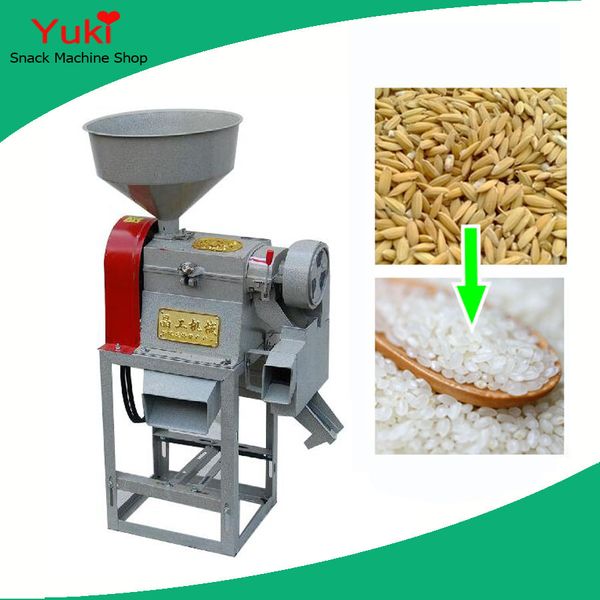

вокое каево mini rice mill rice mill machinery ена rice mill маина ена киай малй ѬезеѬнй
