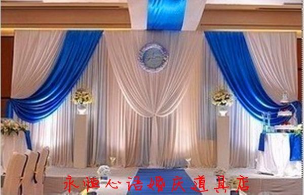 10ft By 20ft White Wedding Backdrop With Royal Blue Swag Stage