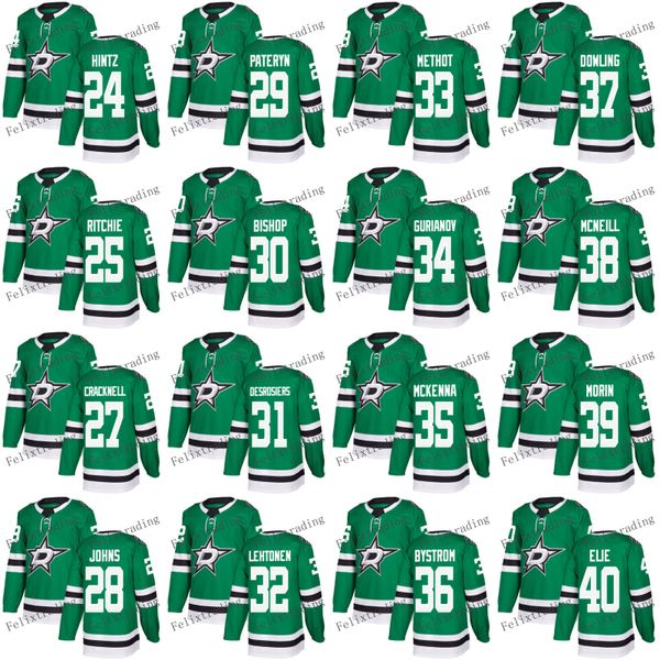 

2017-2018 Season Dallas Stars Roope Hintz Brett Ritchie Adam Cracknell Ben Bishop Marc Methot Mark McNeill Travis Morin Remi Elie Jerseys