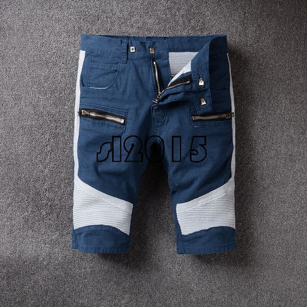 denim basketball shorts