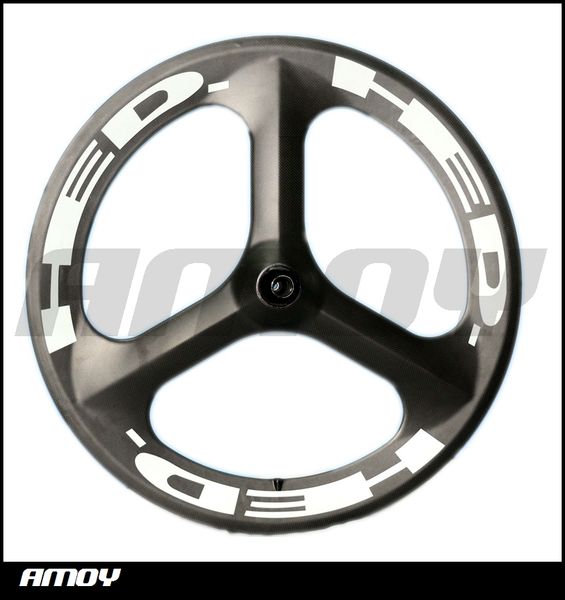 track bike price