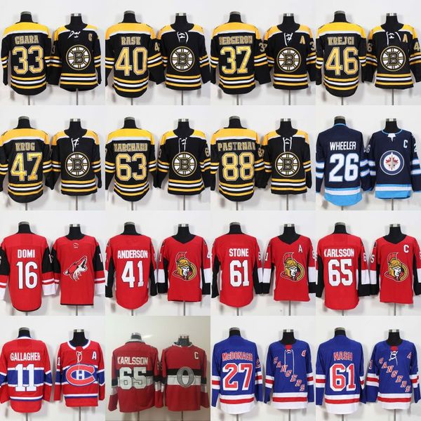 

88 David Pastrnak Jersey New Season 33 Zdeno Chara 37 PatriceBergeron 65 Erik Karlsson 40 Tuukka Rask 61 Mark Stone Hockey Jerseys