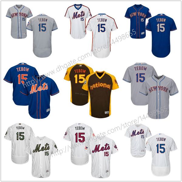 4xl mets jersey