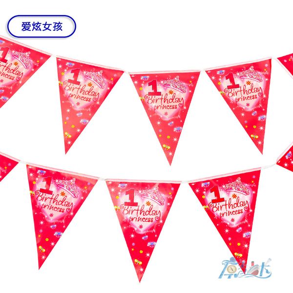 

wholesale- 12pcs 1st birthday princess theme cartoon flags for chilren birthday party items kids favors event party supplies decoration