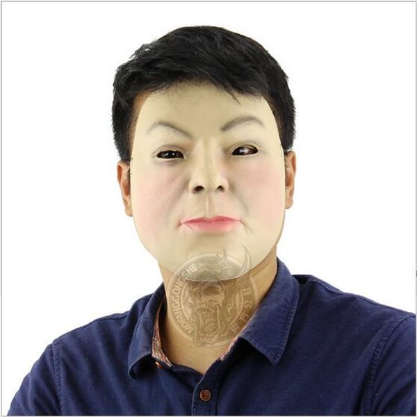 

grade male mask latex silicone ex machina realistic human skin masks halloween dance masquerade cosplay new pary gender reveal
