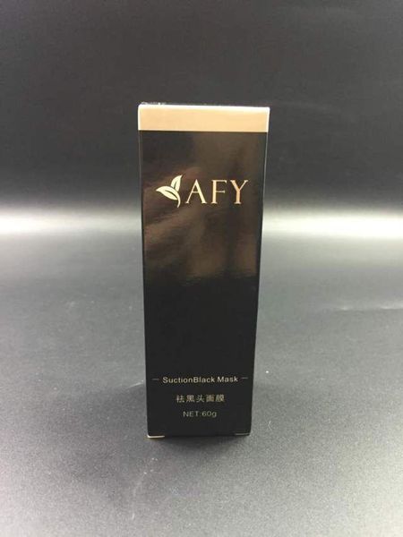 

afy suction black mask mild nature effective clean pores, make skin naturally breathe without oily gloss