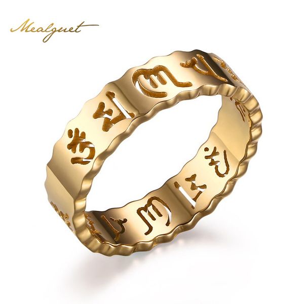 

om mani padme hum rings for men gold-color hollow ring 5mm stainless steel jewelry for male r-131s, Golden;silver