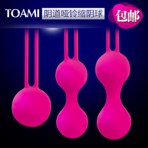 Transporte da gota livre, 3 Peças Set Vagina Exerciser, Bolas de Kegel, haltere Vaginal, brinquedo do sexo para as mulheres 0701