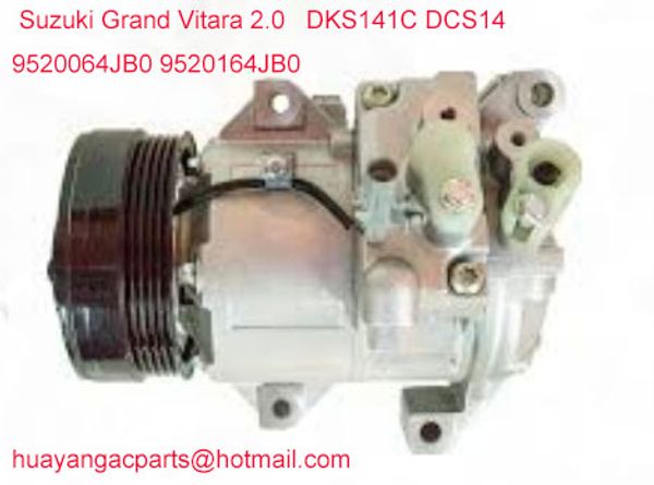 

автоматический воздушный компрессор кондиционера dks141c сузуки гранд витара 9520164jb0 5060410181 9520064jb01, 9520164jb0, 9520164jb00, 952
