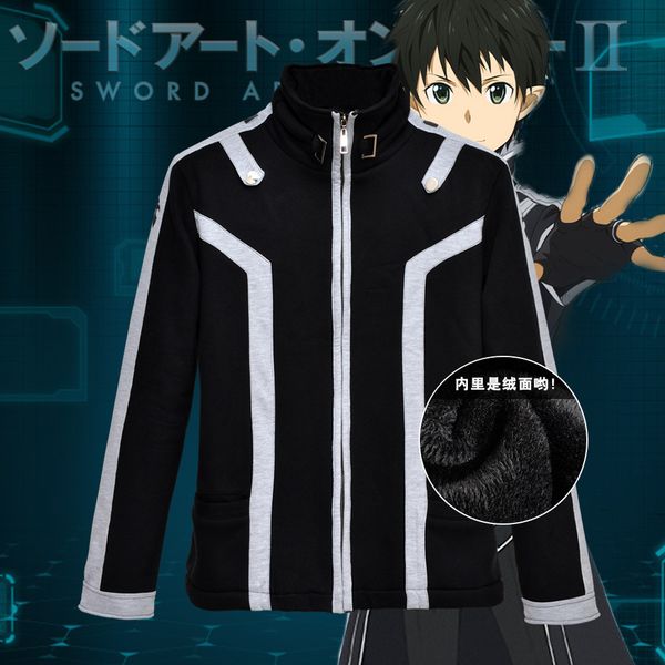 

sword art online 2 extra edition руно кирито косплей костюм, Black
