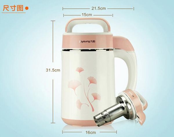 

chinajoyoung производитель соевых бобов соевое молоко машина dj13b-c617sg 1.3l 220-230-240 в бытовой соевое молоко соковыжималка миксер блен
