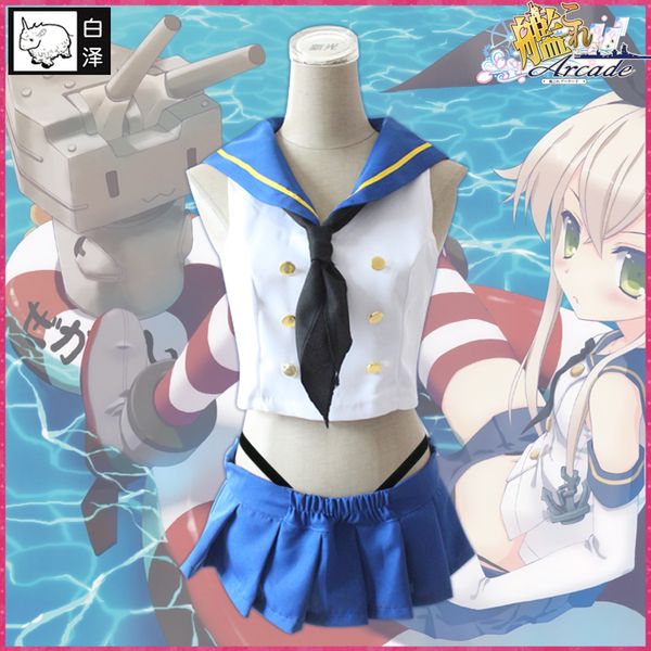 

japanese anime collection kantai shimakaze destroyer cosplay costume, Black