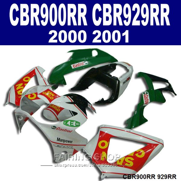 Set carenature personalizzate gratuite per Honda CBR900RR CBR929 2000 2001 kit carenatura nero rosso verde bianco CBR929RR00 01 GF59
