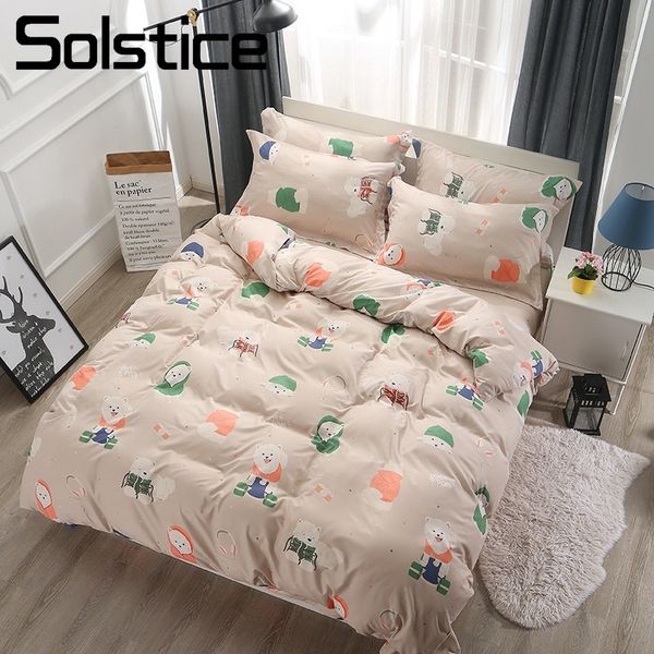 Solstice Home Textile Cartoon Dog Puppy Beige Duvet Cover Sheet