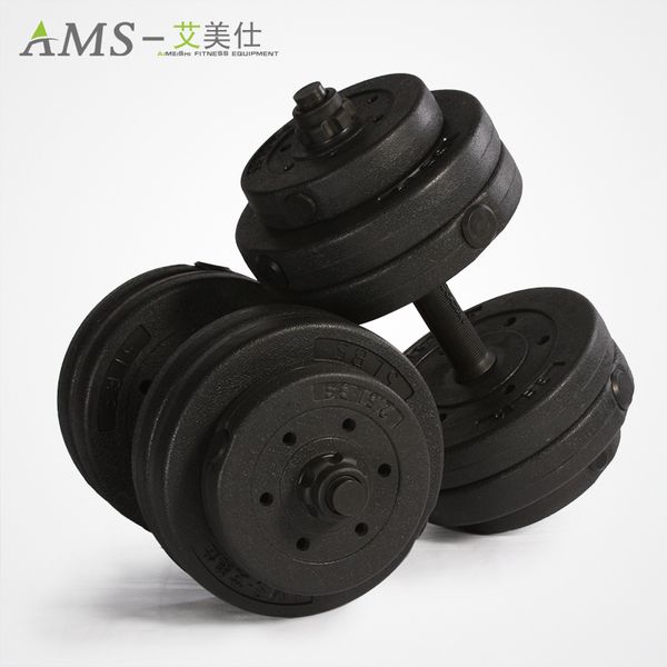 

25kg men's home use multi-purpose fitness equipment package dumbbell barbell