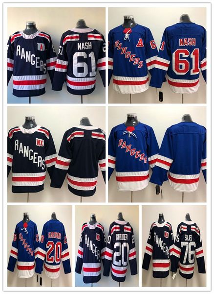 

2018 men's 61 rick nash 20 chris kreider 76 brady skjei 00 blank hockey jerseys cheap, Black;red