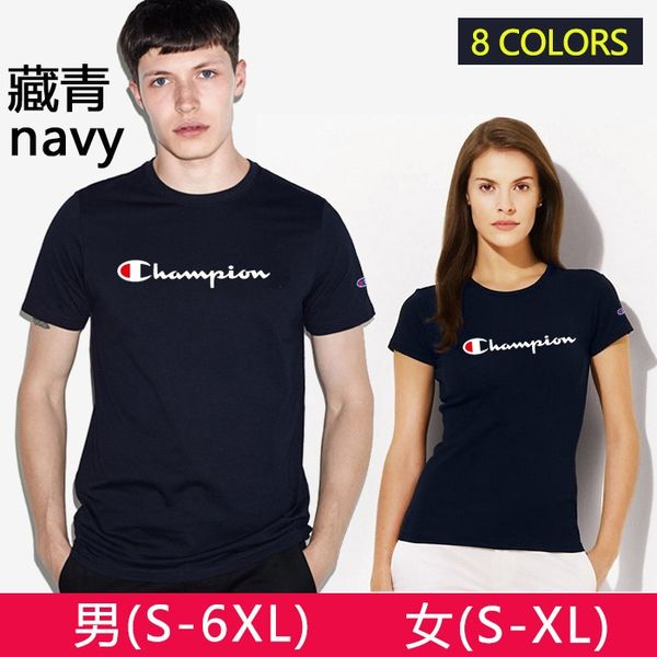 6xl champion shirt