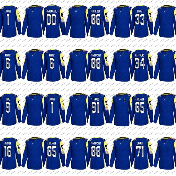 

Atlantic Division 2018 All-Star Game Hockey Jersey Roberto Luongo Shea Weber Evander Kane Erik Karlsson Dylan Larkin Zdeno Chara Jerseys