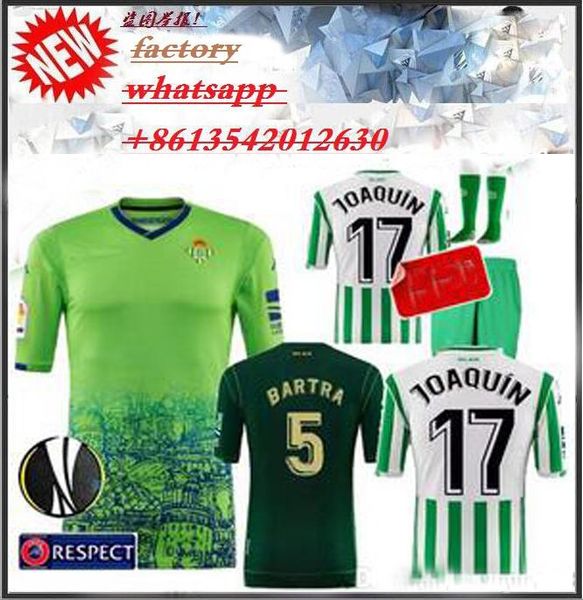 Camiseta Real Betis Javi García Camiseta Real Betis Javi García
