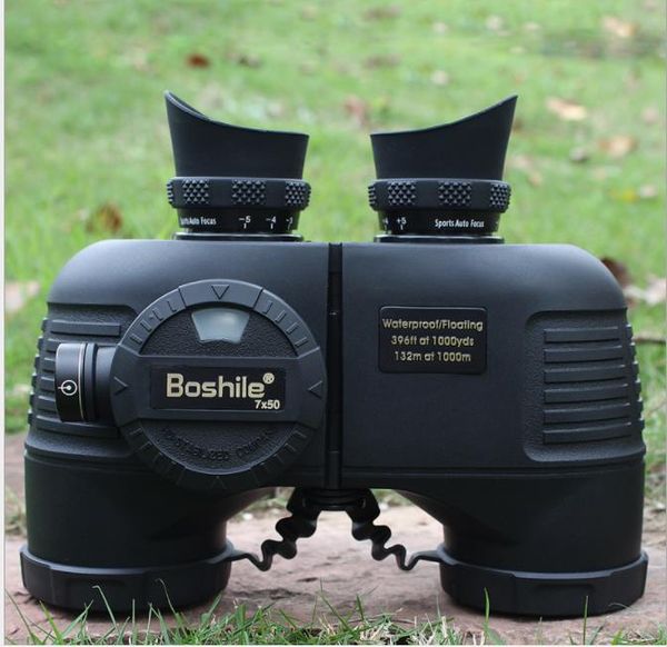 

high precision 7x50 military night vision marine navigation sight glasses