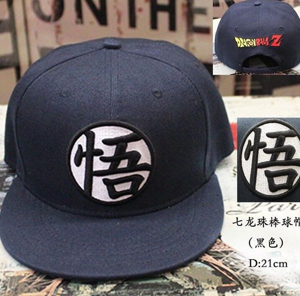 

3 style z goku hat snapback flat hip hop caps casual baseball cap for men women kids birthday gift, Blue;gray
