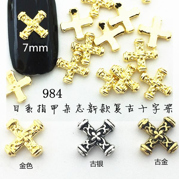 

10pcs/bag japan 3d nail art decoration metal alloy 7mm fancy cross nail parter diy charm tools supplies, Silver;gold