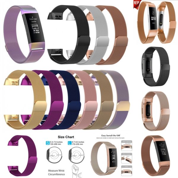 Milanese Lood banda magnetica per Fitbit carica 3 attività Sala fitness Tracker Smartwatch in acciaio inox cinturino da polso cinturino