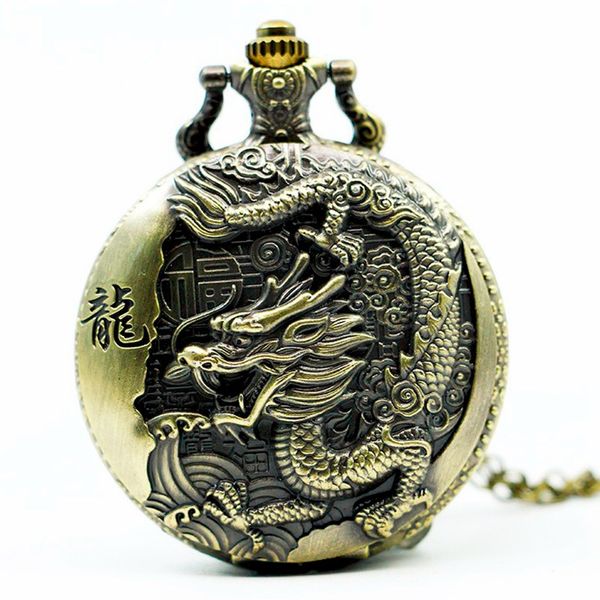 

large bronze embossed chinese style nostalgic retro big dragon pocket watch, Slivery;golden