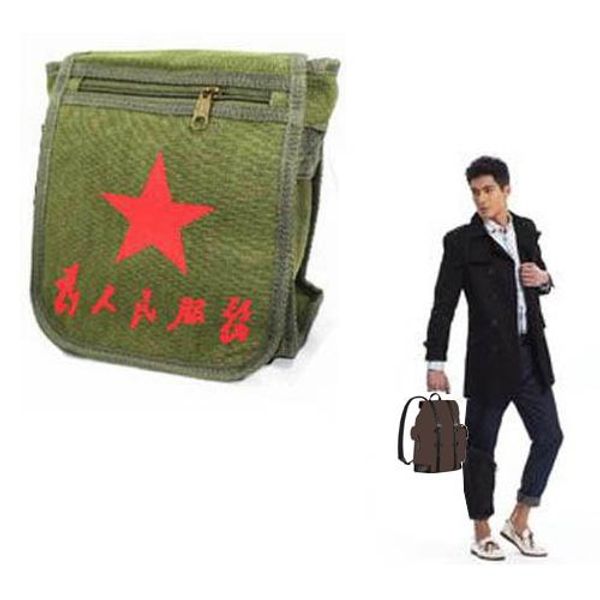 

brown flower mo. macassar chriser pm m43735 or cotton bag , customer designate product