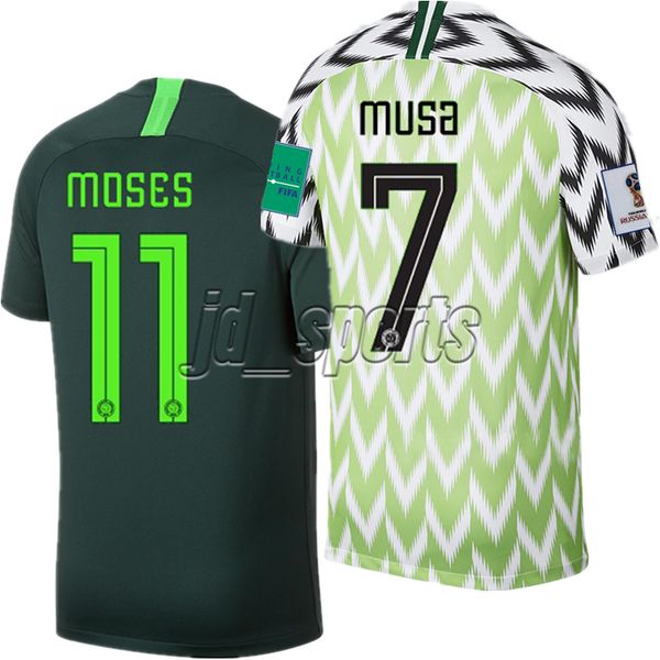 

2018 futbol occer jer ey football cami eta hirt kit maillot maglia top trikot
