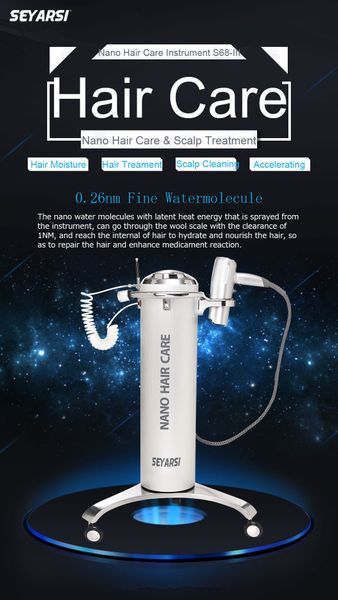 

Advanced pray gun nano hair caring machine hair teamer conditioner heater alon equipment 68 iii
