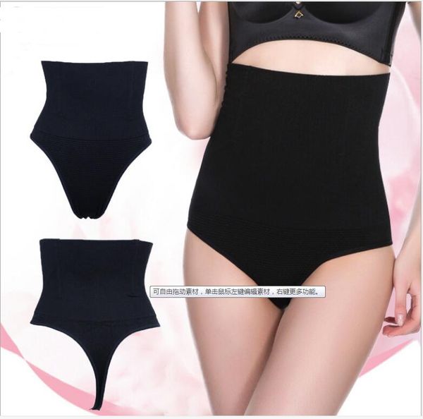 

талия cincher стринги ремень черный бежевый прикладом лифт животик стройнее сексуальные стринги трусики корректирующее белье управления shap, Black;white