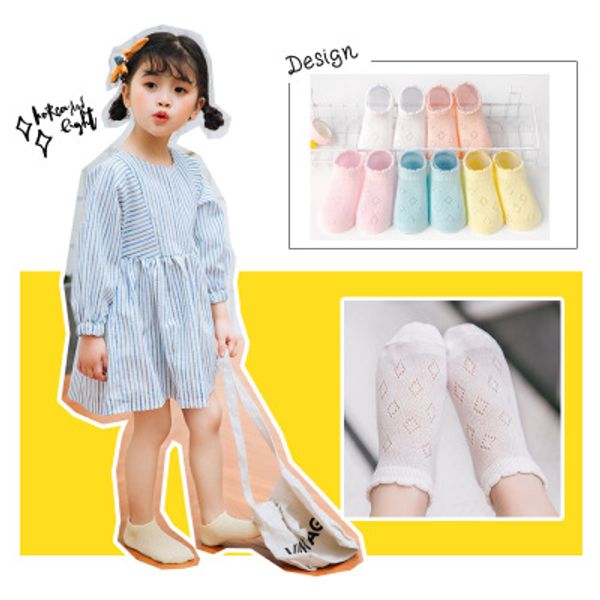

kids summer rhombus mesh socks baby girls boy cotton solid multi colors soft thin short socks 5 designs c629 5pairs/set, Pink;yellow