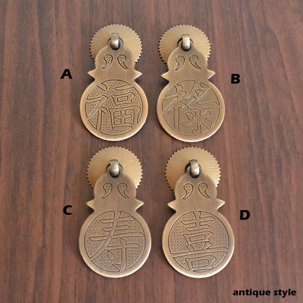 

s style 2pic chinese antique drawer knob furniture hardware classical wardrobe cabinet shoe door handle closet cone vintage pull ring