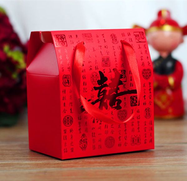 

red color double happiness wedding candy box with handle party gift favor box
