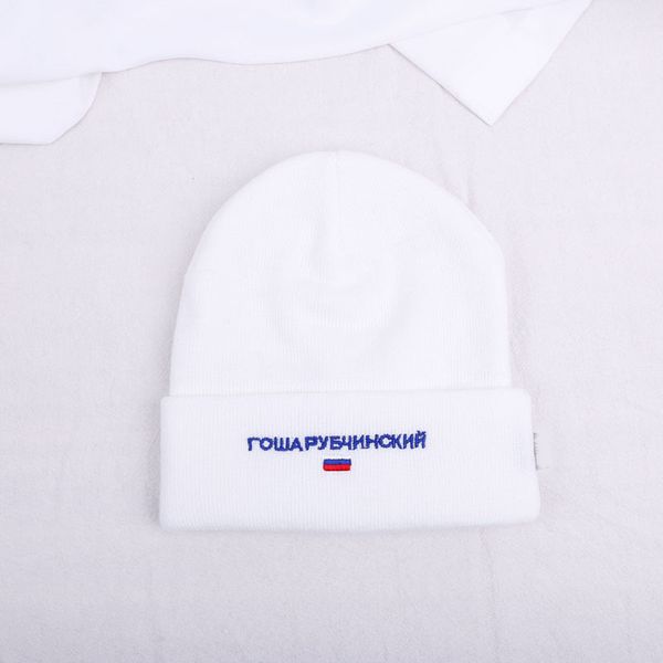 

fashion dobby knitted caps flag national rubchinskiy for embroidered yarn gosha dyed white winter balck cap hats fnmqp, White;black