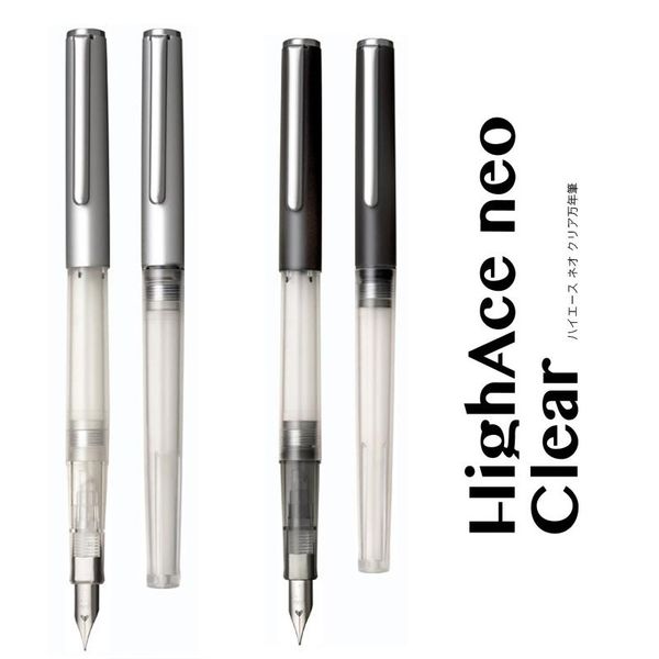 

japan original sailor neo clear highace xiele transparent color ink pen 11-0119