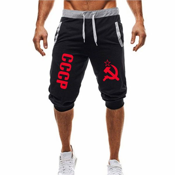 

2018 new cccp russian ussr soviet union print men's shorts 3xl summer mens shorts joggers casual male homme brand clothin, White;black