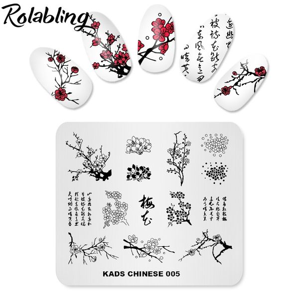 

rolabling chinese -5 elegant flower nail art stamp template characters paern image plate stamping plates stencil for stamping, White