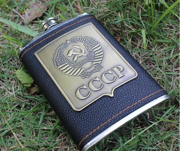 

new arrive 8 oz stainless steel set hip flask cccp flagon pu leather wrapped with 1 funnel 2 cups
