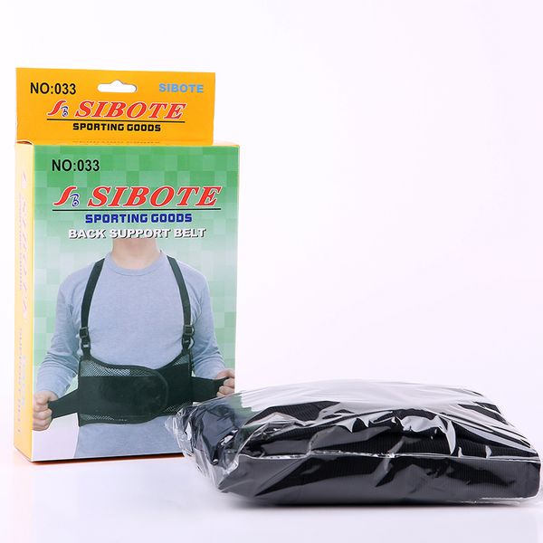 

effective therapy belt support elastic back brace posture corrector belt #st033, Black;gray