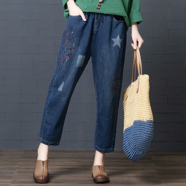 

vintage women boyfriend jeans loose fit elastic waist jeans wide leg light washed embroidered oversized denim harem pants, Blue