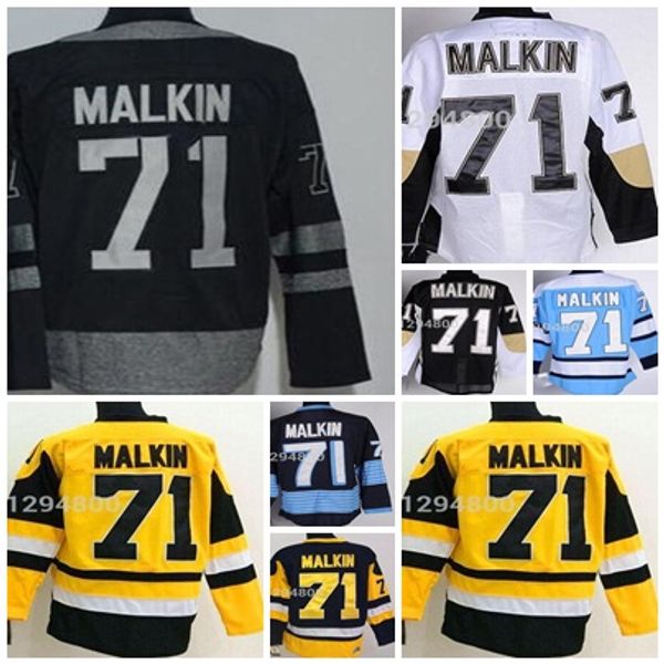 cross check premier jersey