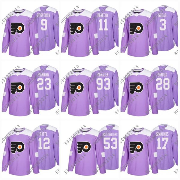 

Youth Hockey Fights Cancer Philadelphia Flyers Jakub Voracek Claude Giroux Gostisbehere Travis Konecny Provorov Couturier Elliot Jerseys