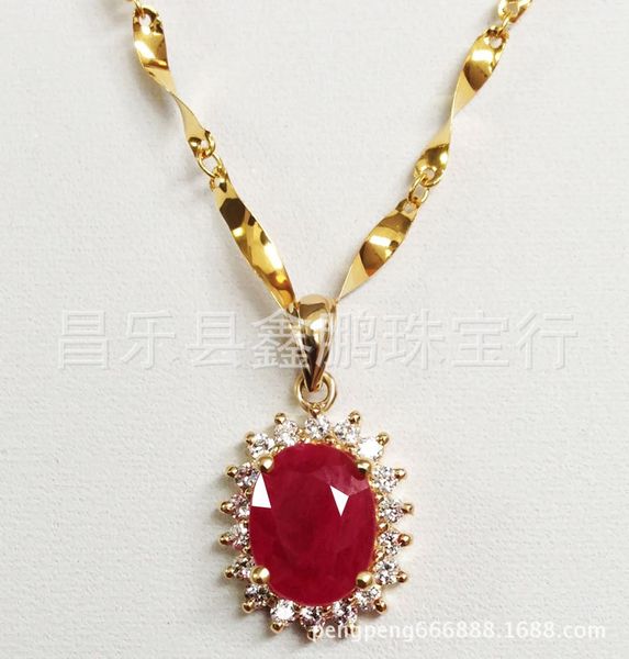 

18k gold natural ruby pendant necklace, Silver