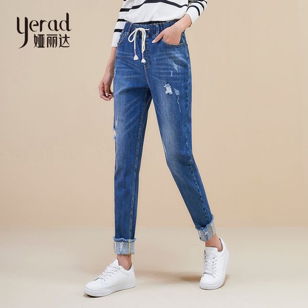 

yerad 2018 new arrival autumn woman ripped jeans elastic waist drawstring denim jeans casual loose harem pants, Blue