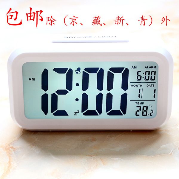 

small electronics originality children alarm noctilucent desk