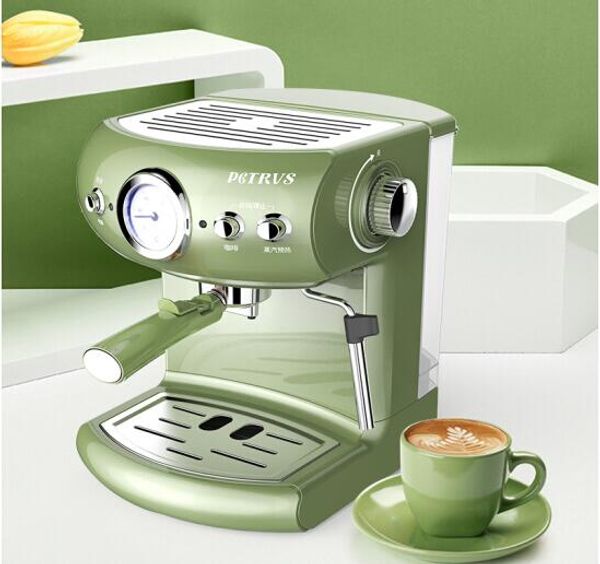 

petrus coffee machine home commercial fully automatic italian high pressure steam foaming milk retro cafe maker pe3606 19bar office green