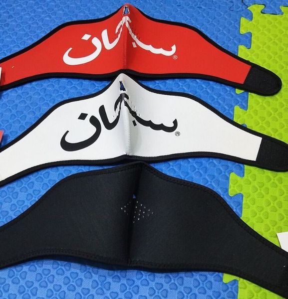 

17fw arabic logo neopreme facemask red black yellow white in stock